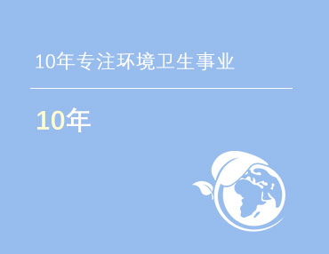 星空官方网页版_星空（中国）