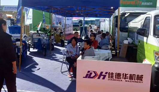 星空官方网页版_星空（中国）携带设备参加盘锦展会(图3)